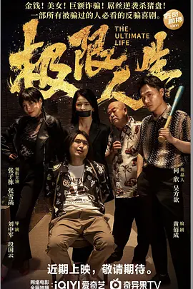 在线观看91视频