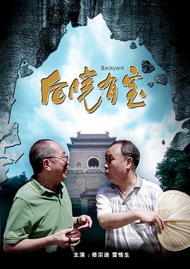 欧美色77
