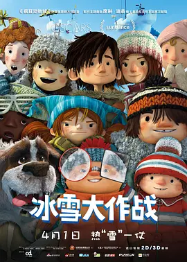 亚洲第一色图
