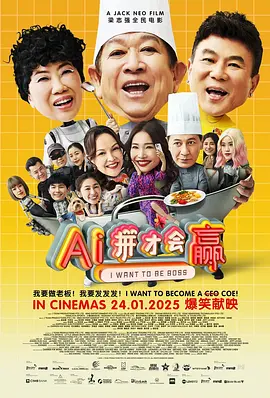 国产ts丝袜人妖系列视频