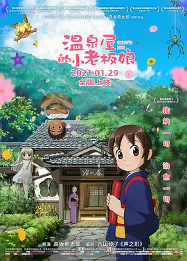 妻子的第二次出轨