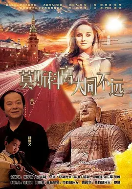 欧美日韩亚洲国产一区二区三区