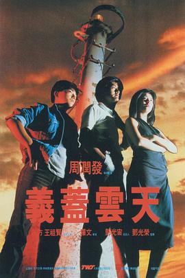 中文字幕99页