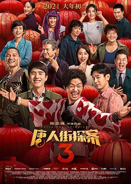国产第一页福利