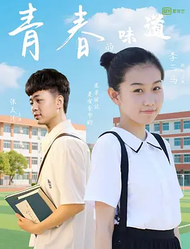 第一章激情艳妇小说