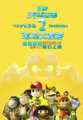 亚洲黄一区二区三区