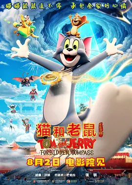 伊人五月在线