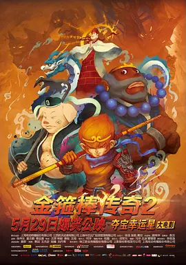国产欧美视频一区二区三区