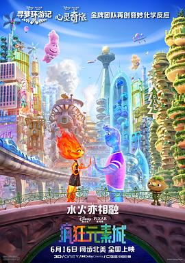 久久久高清