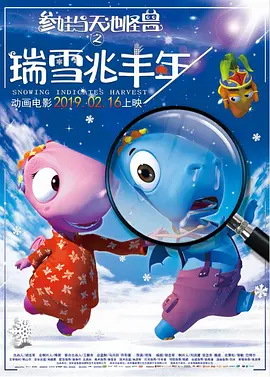国产热久久精
