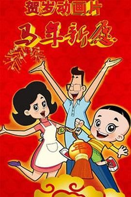 国模白露