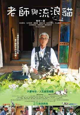 午夜精品久久久久久久99热