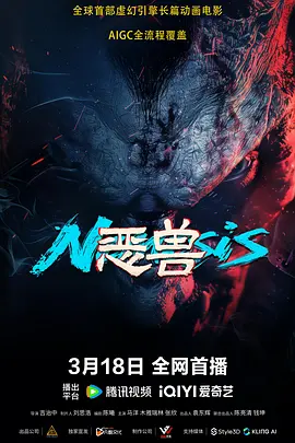 一区二区三区国产盗摄