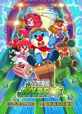 国产刺激视频