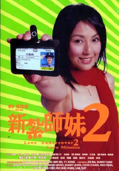国产福利在线观看精品