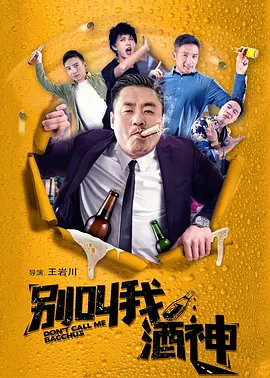 男男操视频