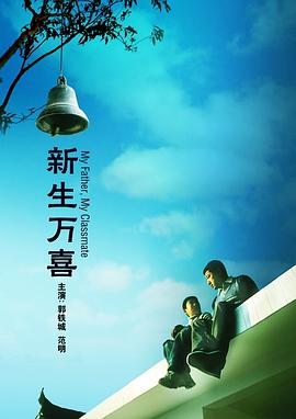 海滩裸体xxxx高清