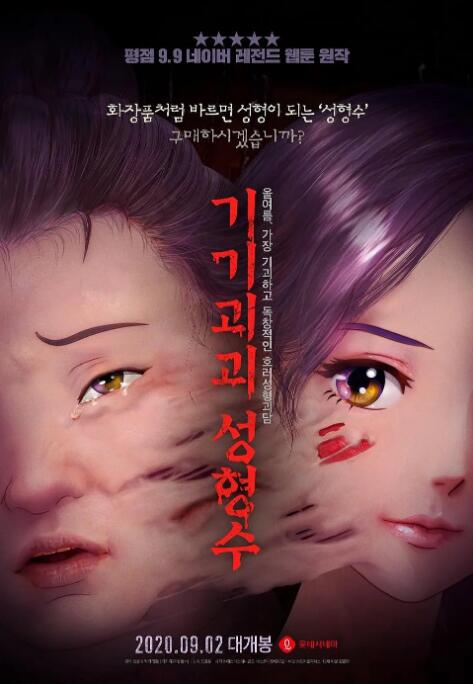 亚洲自拍不卡