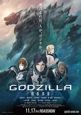 狠狠色噜噜狠狠狠狠2022