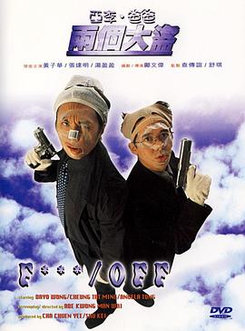 成人激情四射网
