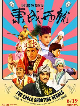 波多野结衣在线电影