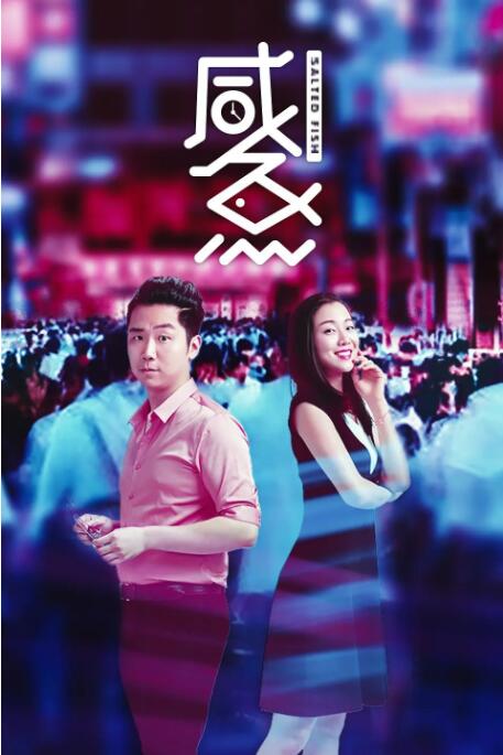 91女神娇喘