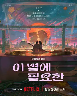 欧美bb视频