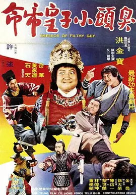 亚洲欧美日本在线