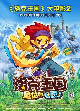 日朝欧美亚洲精品
