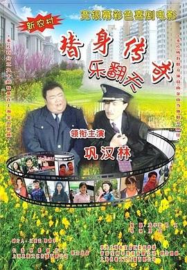 狠狠色噜噜狠狠狠狠五月婷