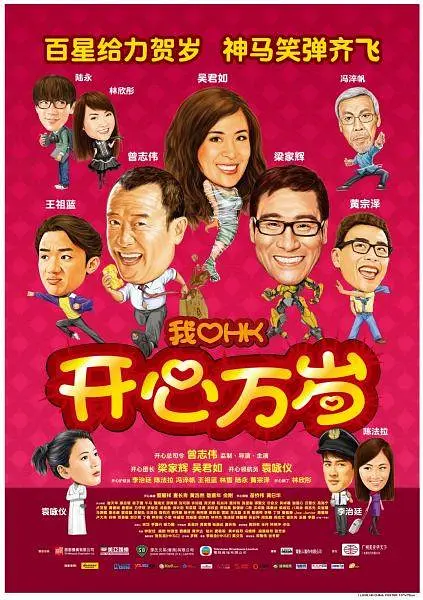 国产精品一区二区无线