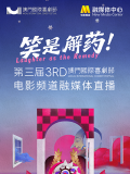 女高中生伪日记