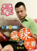 亚洲伊人久久大香线蕉在观