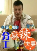 91先生在线观看