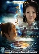 色先锋影音