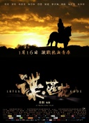 久久综合一区二区