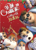 欧美激情 日韩