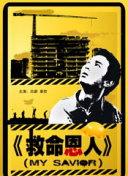 www.91久久