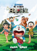 亚洲综合视频在线观看