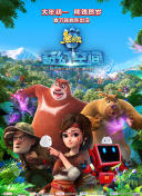 玫瑰汽车旅馆1