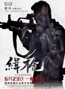 她和她一样的模样