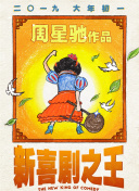 久久青草精品38国产免费