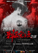 狠狠干狠狠操视频