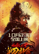 欧美 国产 亚洲 卡通 综合