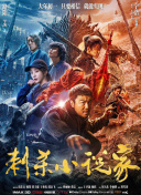 国产精品视频一区无码