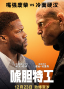 久久综合综合久久狠狠狠97色