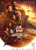 亚洲37p
