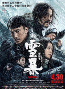 谢谢你的照顾