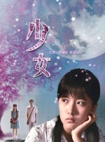 一本岛高清v不卡免费一三区
