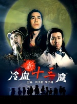 隔壁来了个美女